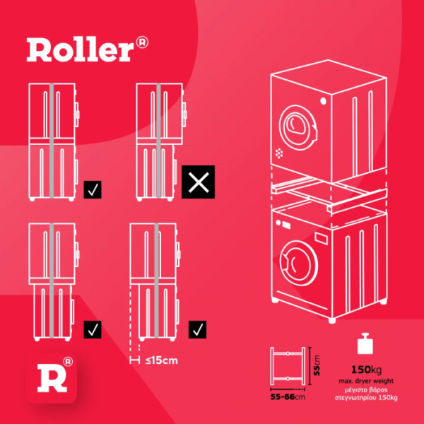 ROLLER Stacking Kit for Laundry Machines - Image 4